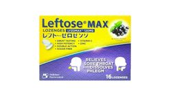 LEFTOSE Max Lozenges BlackCurrant Lozenges 120mg 16s