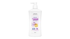 WATSONS Intensive Whitening & Firming Body Lotion (Vitamin A & C) 500ml