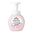 KIREI KIREI Anti Bacterial Foaming Hand Soap Lychee (99.9% Anti-Bacterial Protection + Gentle On Delicate Skin) 250ml