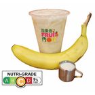 Banana Milk (No Ice) 香蕉奶无冰 16oz