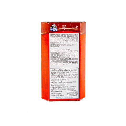Meiji Hello Panda Chocolate 47g