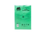 Homeline Hdpe Plastic Bag | 62216 | 200 公克