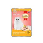Smart Heart Adult Cat Chicken With Rice and Carrot 85g