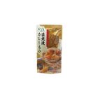 直火燒咖哩粉(甜味)-甘利 | 120 g #4981420121239