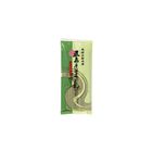 海苔烏龍麵-MASUDA製麵 | 240 g #4950164100329