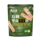 老楊有機雙麻黑麥餅 90g #4710801136179