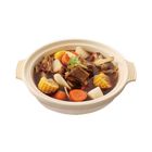 黃金紅燒羊肉爐 1300g(固形物300g)±5% #4714102140811