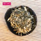金龍肉乾-南門本舖 杏仁小魚乾 | 300±10% g