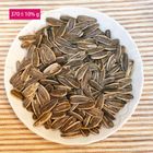 金龍肉乾-南門本舖 奶香葵瓜子 335±10%g