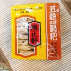 金龍肉乾-南門本舖 五穀鹹酥鍋巴 | 200 ±10% g
