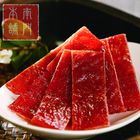 原味蜜汁豬肉乾 | 600±5% g