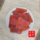 黑胡椒豬肉乾 | 600±5% g