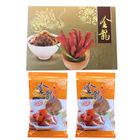 原味蜜汁豬肉乾+黑胡椒金肉條禮盒 | 600±5% g