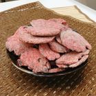 金龍肉乾-南門本舖 橄欖片(素) | 200±5% g