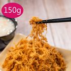金龍肉乾-南門本舖 特製豬肉脯 | 150±5% g