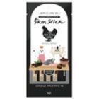 CHOGONG | 5KM STICK BLACK - BLACK CHICKEN 56g (4x14g) (AI060571)