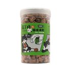 薛丁格貓凍乾零食-牛肉丁 120g