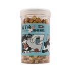 薛丁格貓凍乾零食-烏魚丁 110g