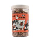 薛丁格貓凍乾零食-鹿肉丁 120g