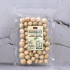 膳體家原味烘焙夏威夷豆 170g