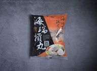 海瑞貢丸(原味) 600g±9g