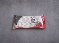 台灣好漁特級魚餃 100g