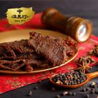 滋美珍 黑胡椒牛肉乾｜270 g