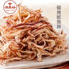滋美珍 碳烤魷魚絲170 g