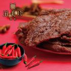 滋美珍 辣味牛肉乾｜270 g