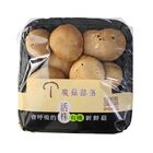 有機活株鮮香菇 | 150 g