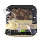有機活株黑美人菇 | 150 g