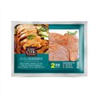 日式山賊燒雞腿排(2隻) | 480 g