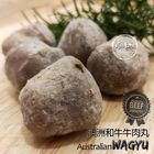 澳洲和牛牛肉丸6入 | 170±10% g x 1 包