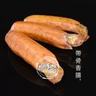 帶骨德式香腸-台灣(10入) | 750±3% g x 1 包