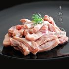羊腩條-紐澳 | 1000±10% g  x 1 包