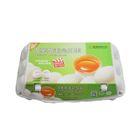 勤億葉黃素是好蛋-冷藏 15入 #12001470