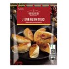 Mama Cook Sichuan Pepper Pan-Fried Dumplings (Heated) 175g #0000020094041