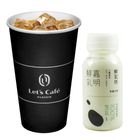 Let's Cafe 大冰鮮乳坊嘉明小農拿鐵 16oz #0000020120283