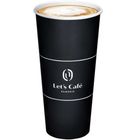 Let's Cafe 特大熱經典拿鐵 22oz #0000020120528