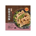 CP Taiwan Salt And Pepper Crispy Pork | 300g #4711277312951