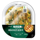 全家 鐵板滑蛋炸豬排丼(加熱出貨) 468g #0000020327231