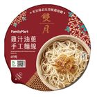 FamilyMart Chicken Broth Fried Shallot Handmade Vermicelli (Heated) 220g #0000020344511