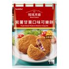 Mama’s Cooking Purple Sweet Potato & Chestnut Croquette (Heated) 100g #0000020274306