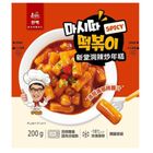 韓國辣炒原味年糕(加熱出貨) 200g #8809015221224