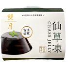 雙月嫩仙草凍 | 180 g #4711229450397