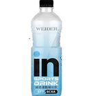 威德運動補給飲料 | 700 ml #4712839989284