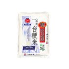 Sanhao Rice Taiwanese Stem Rice | 2.2 kg #4710265030761