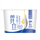 質立 質立蜂蜜希臘式優格 | 150 g #4710784964226