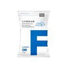 FMC九州美味冰塊 | 1.1k g #4712466025171
