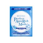 專科極輕透保濕特潤面膜 | 1 g #4550516707451